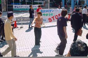 NGO appeals to stop harassment of Koreans in Japan